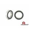 Holeshot, Hjullagersats (Till Holeshot Hjul), BAK, Suzuki 05-25 RM-Z450, 07-25 RM-Z250